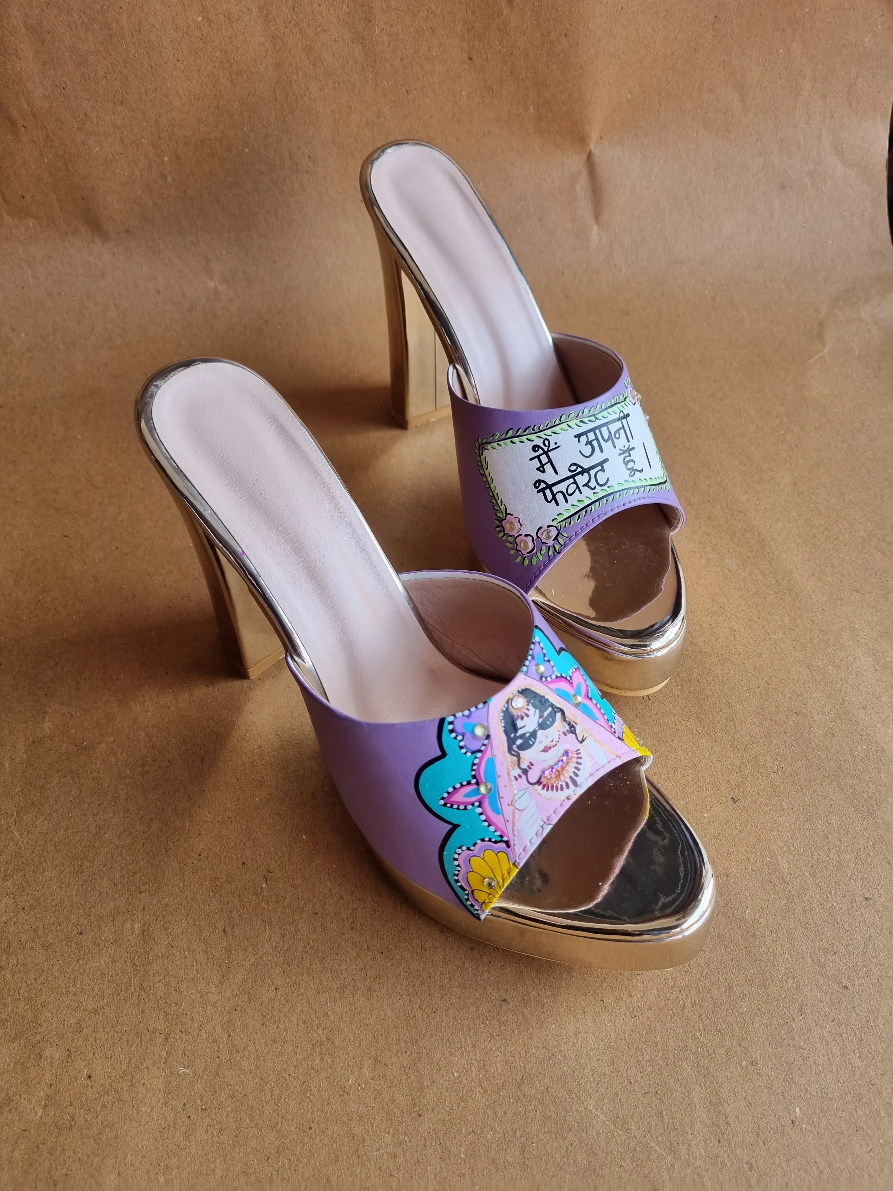 Lavender swag dulhan 5'inch heels
